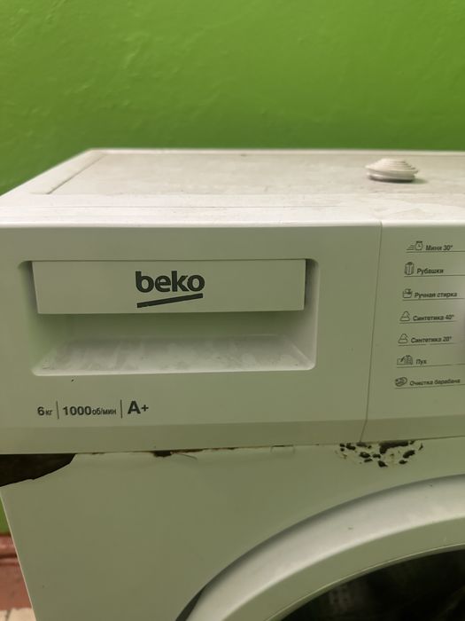 Продам стиральную машину