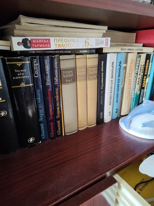 Продавам книги запазени