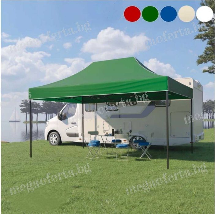 Градинска Шатра 3х4.50 – 23кг със Страници и Зелено Гумирано Покривало
