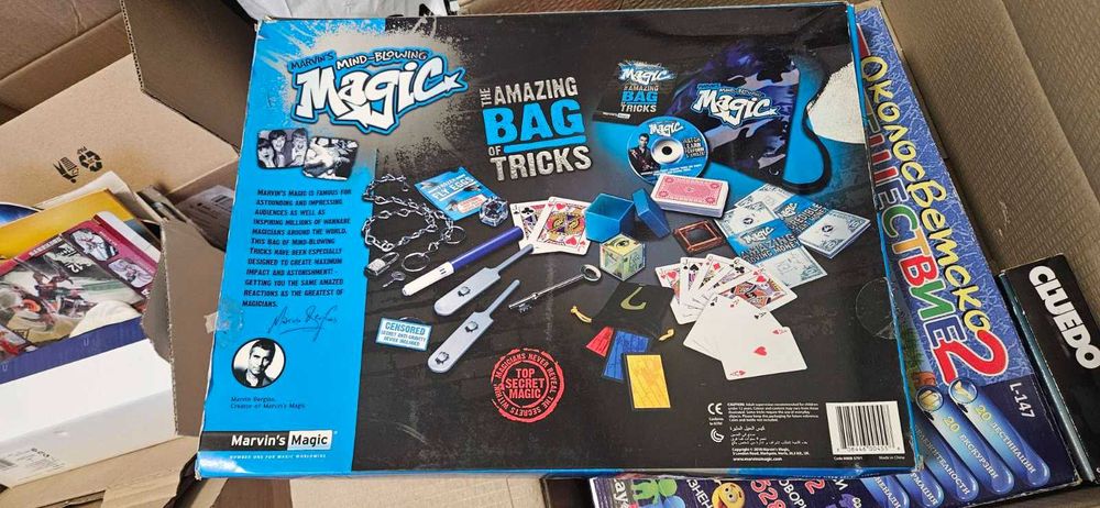 Настолни игри и фокуси