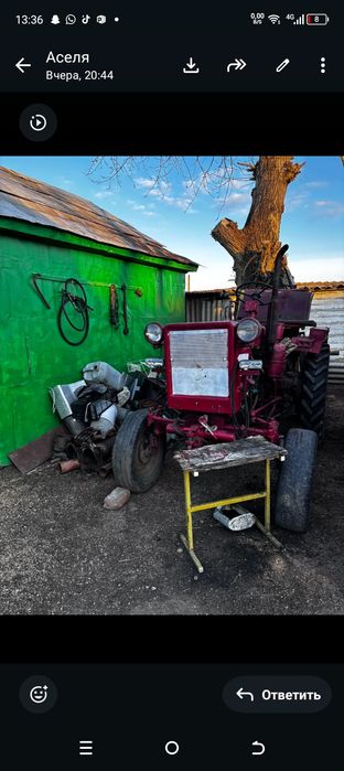Продам трактор т 25