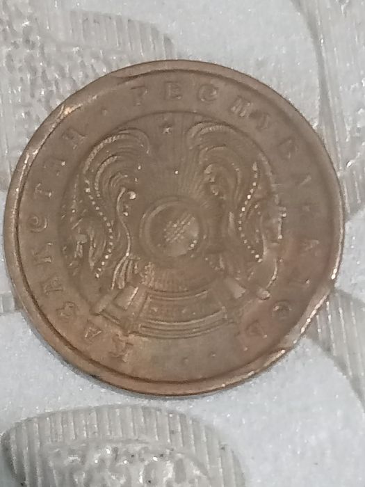 Продам, 1 тенге, брак.