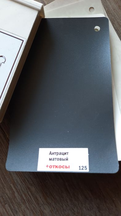 Подоконники на окно