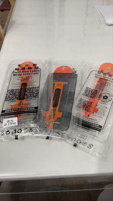 Стекло на iphone 17 pro