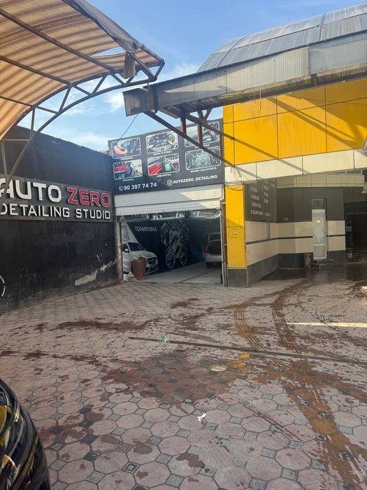 Продаётся автомойка