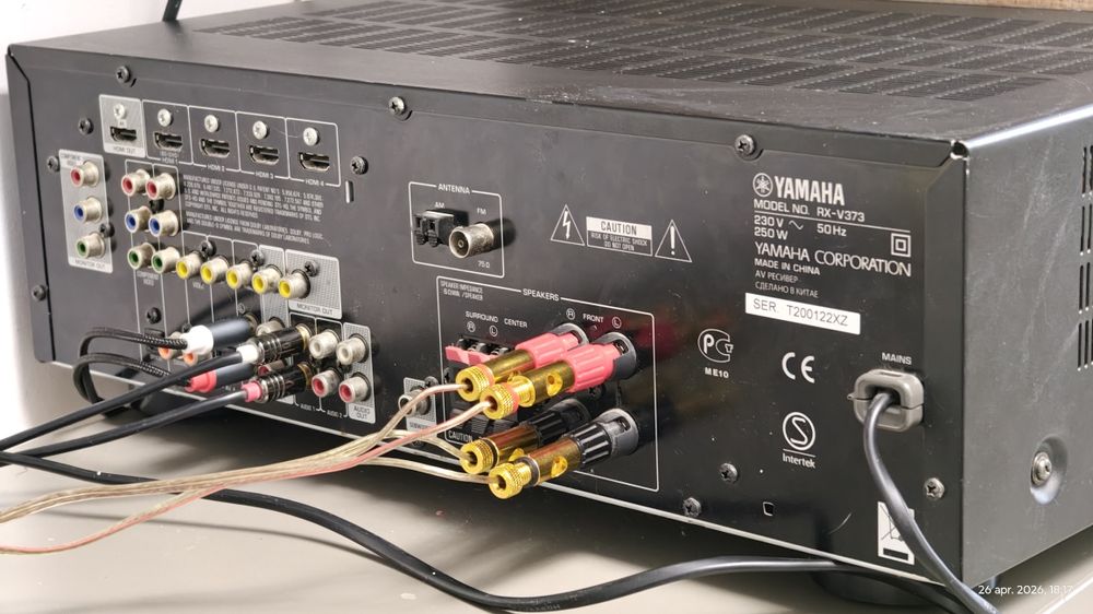 Sistem Hi Fi | AVR Yamaha RX v373 și Boxe Cambridge Audio S30