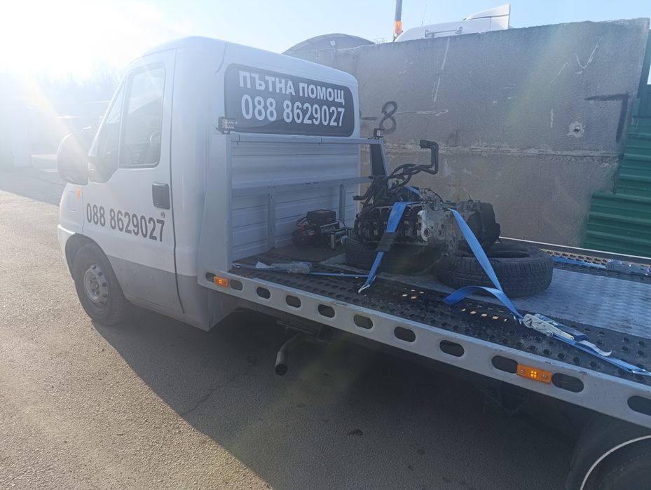 Пътна помощ 24/7