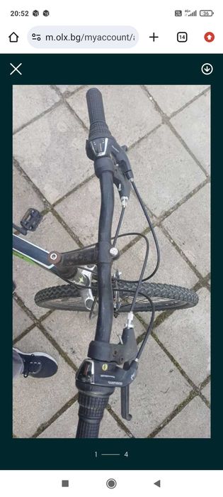 Универсално колело BIOX