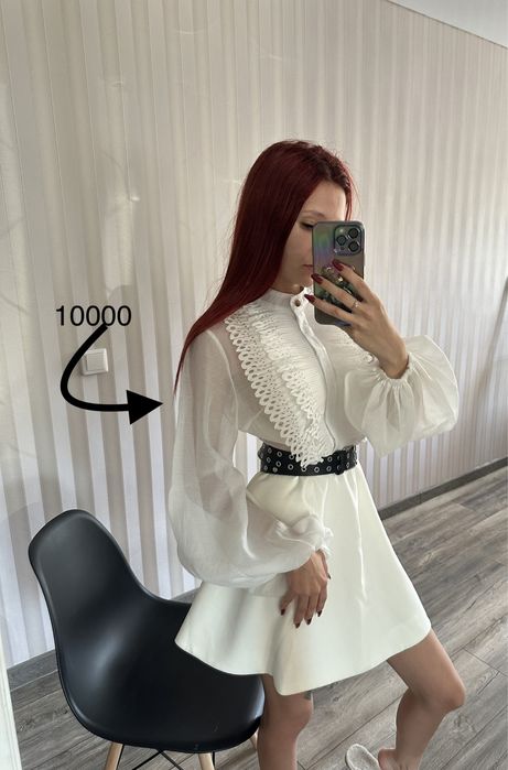 Продам женские вещи