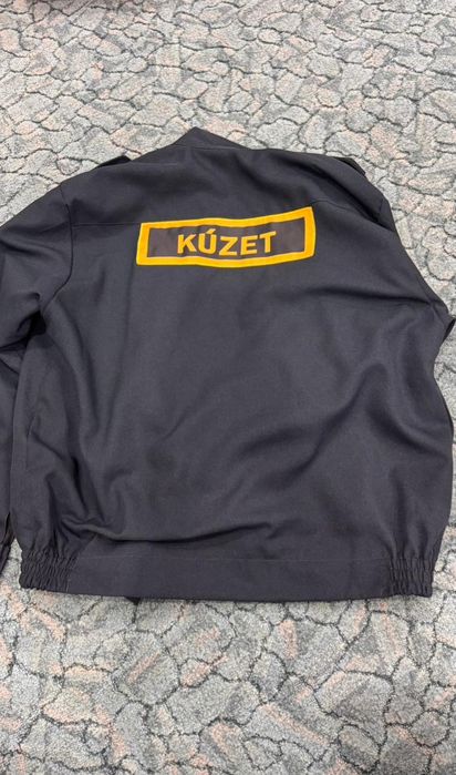 Прадам кастюм охраника