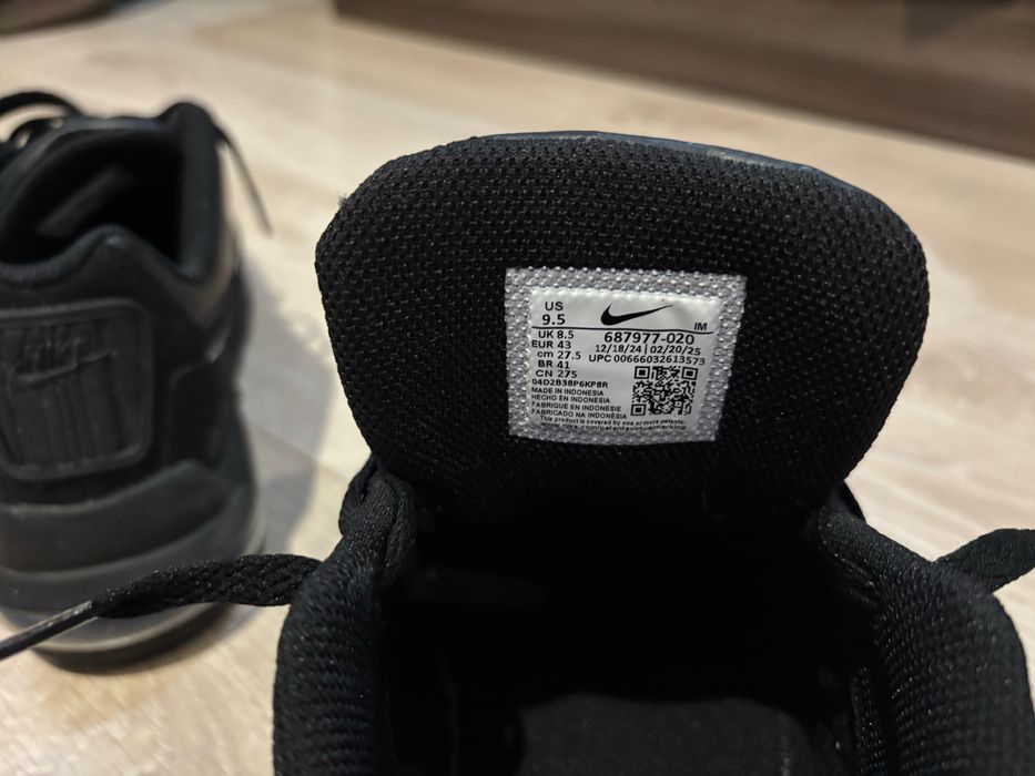 Мъжки маратонки Nike