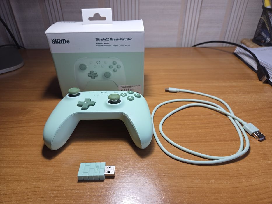 Геймпад 8BitDo Ultimate 2C