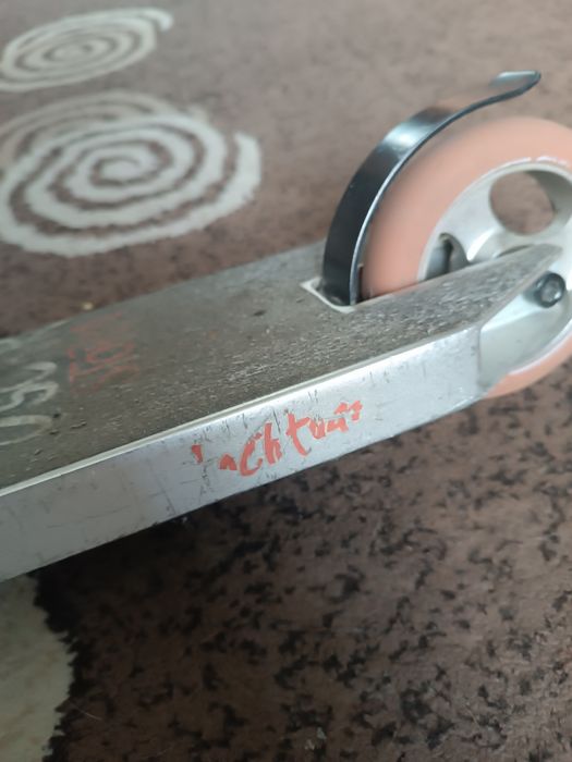 Трюковой самокат