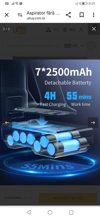 Aspirator honiture s 12