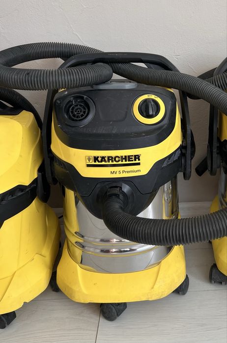 Karcher прахосмукачка