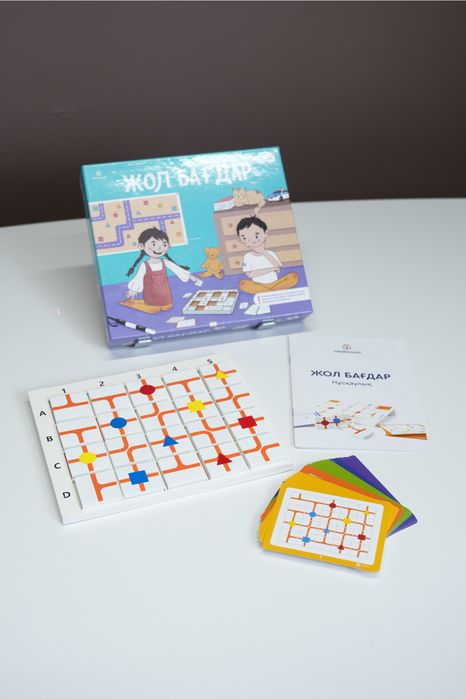 Intellectum. Настольная , развивающая игра “Жол бағдар "