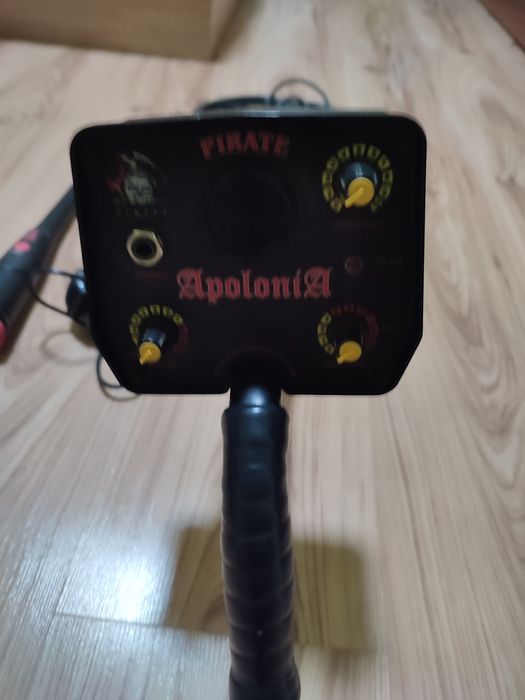 Металотърсач Pirate Apolonia