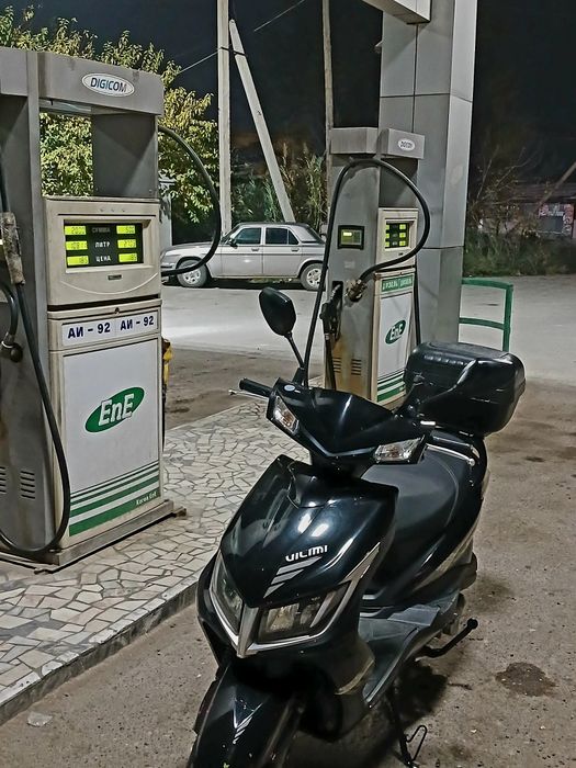 Скутер мопед 125