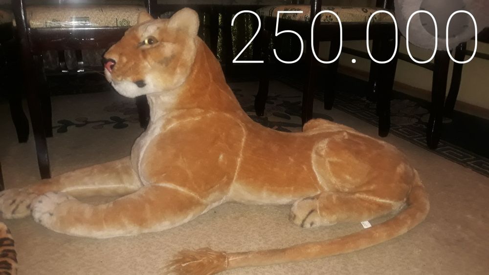 Мягкий игрушка Тигр  Юмшок, у'йинчок,