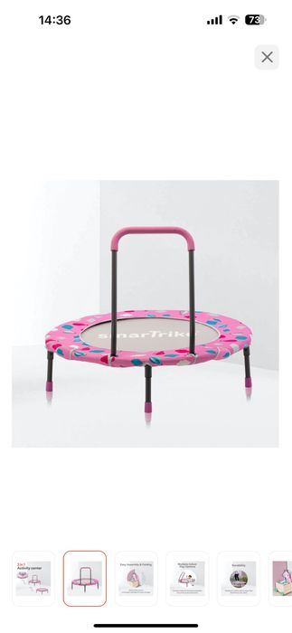 Батут smartrike 3 в 1