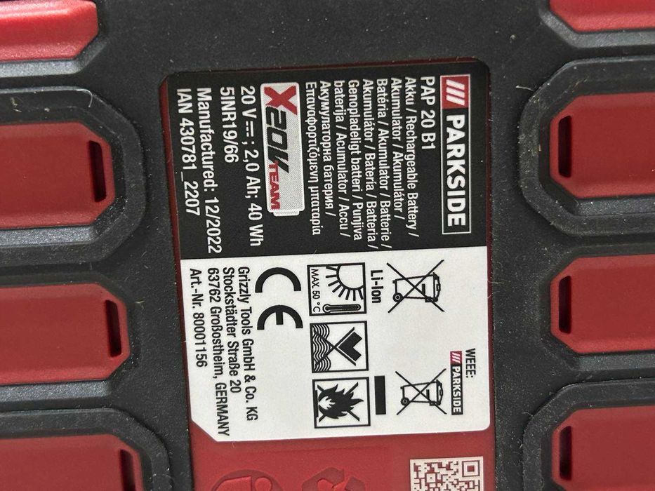 Винтоверт Parkside PBSA-20-Li A1 с батерия и зарядно