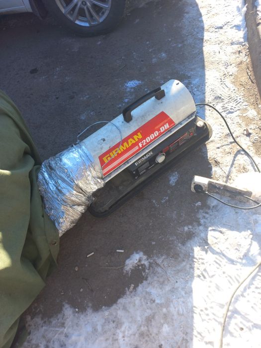 Отогрев Авто Отогерв