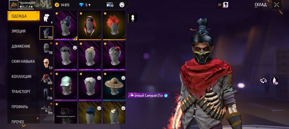 Стакан бала кайтыс болп кеты