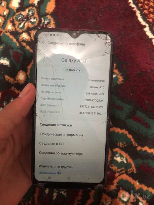 Samsung Galaxy A10