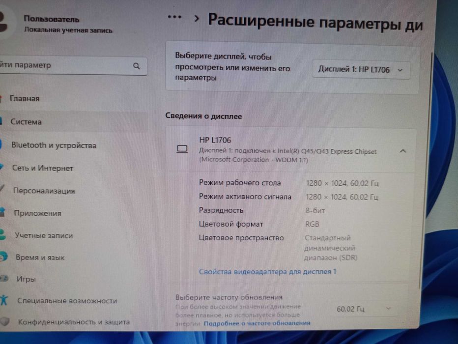 Продаю компьютер HP Compaq 6000 Pro