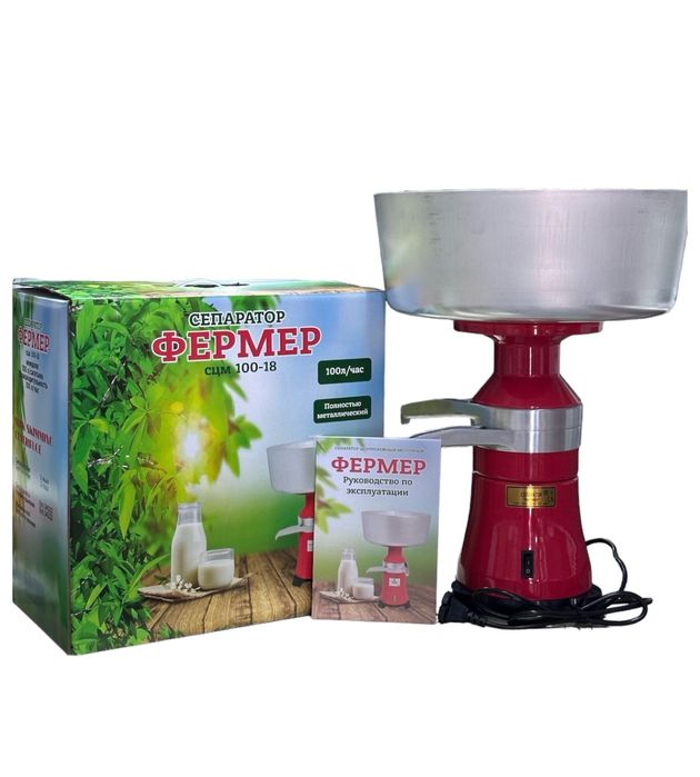 Сепараторы все вида оптом и в рознцу