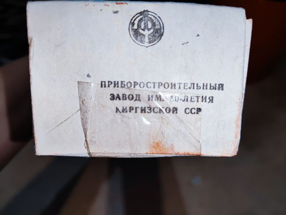 Пушка противотанковая раритет