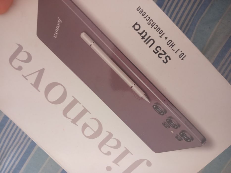 Samsung S25 ultra
