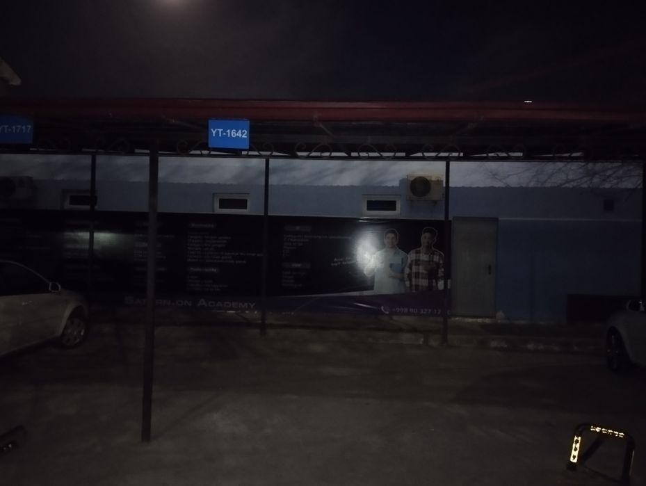 Квартира  120 КВ 1-этаж 5 комнат