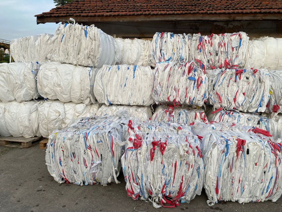 Нова партида чували Биг Бег