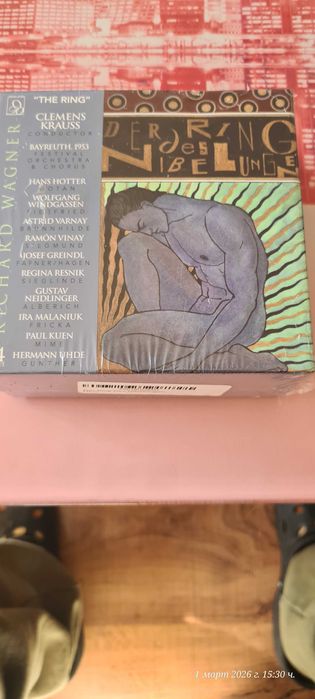 14 CD "Der Ring Des Nibelungen"