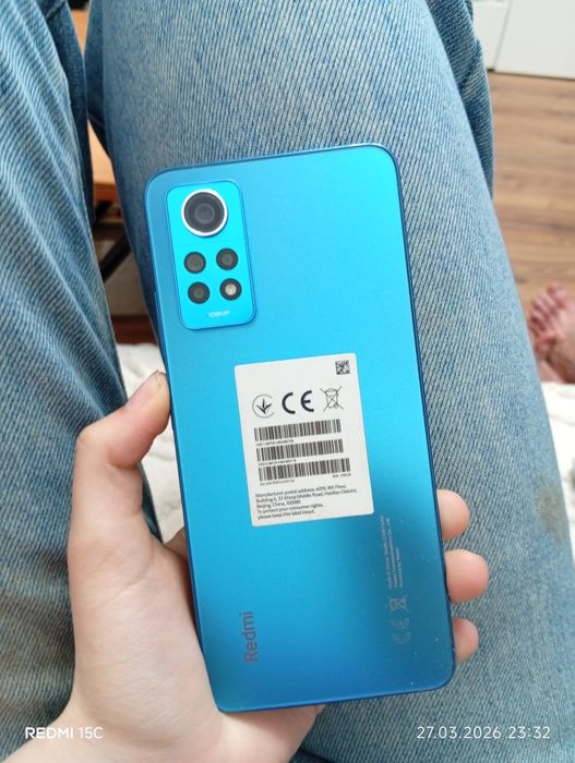 Срочно продам телефон