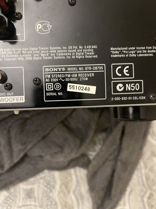 Sony Receiver str db795