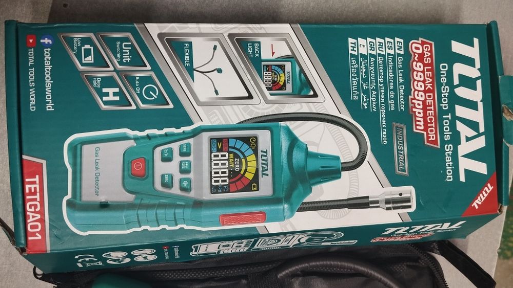 Газоанализатор TOTAL