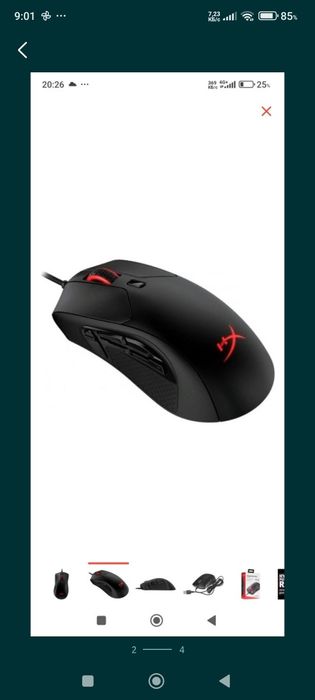 Продаю мышку HayperX