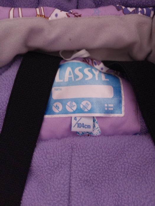 Комбинизон зимный