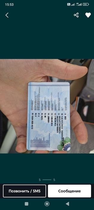 Кия бонго 2023 хороший состояние не крашини   пробег 54500 дизельный