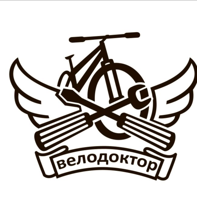 Ремонт велосипедов. И на виезд