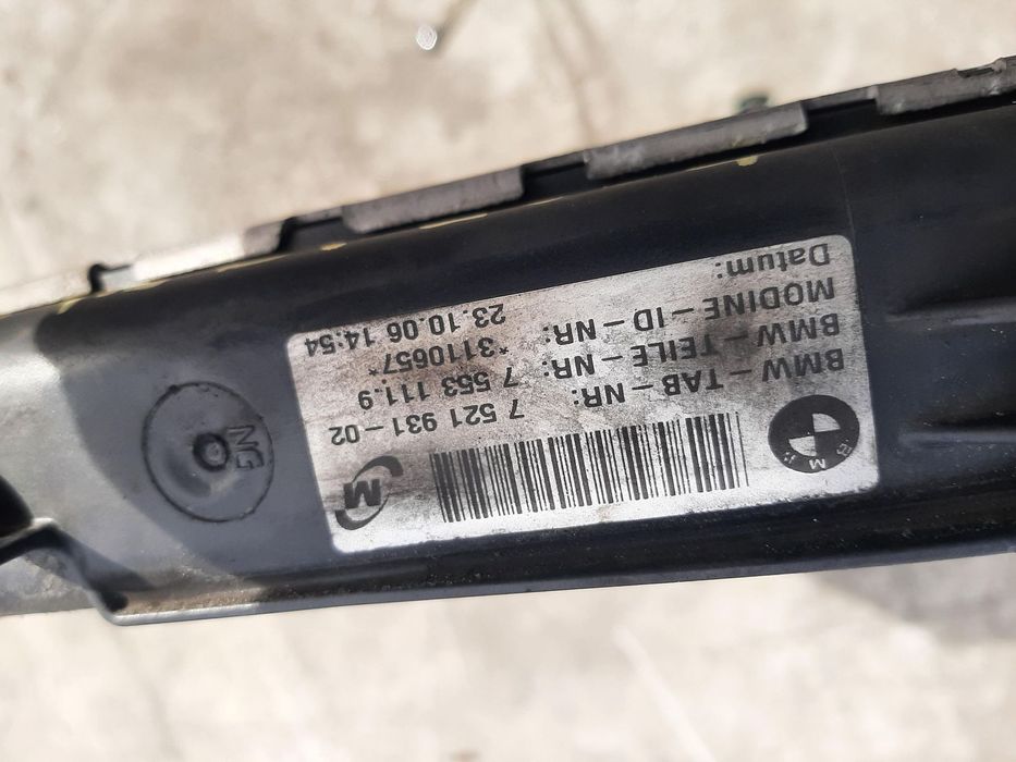 radiator apa 1.6 b bmw seria 1 e81 e87  7521931-02