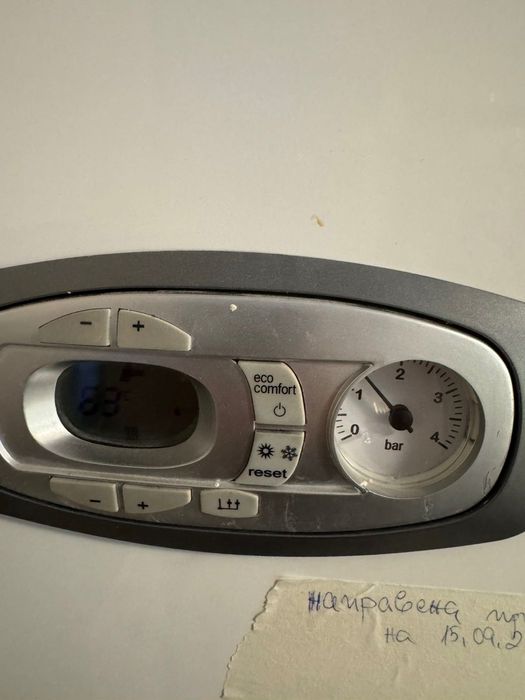 Газов проточен кондензен котел Ferroli