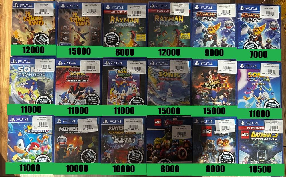 Диски на playstation Ps4/Ps5, новые,б/у