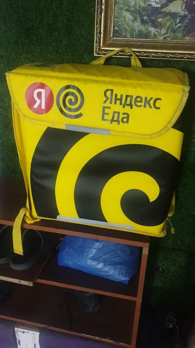 Продам Сумку яндекс