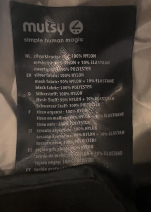 Комарник за детска колкчка MUTSY i GO