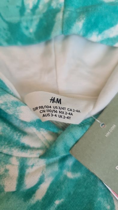 Продам детскую одежду