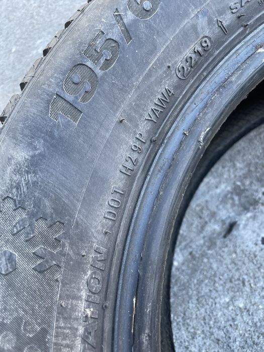 Продавам Зимни Гуми Kumho Wintercraft