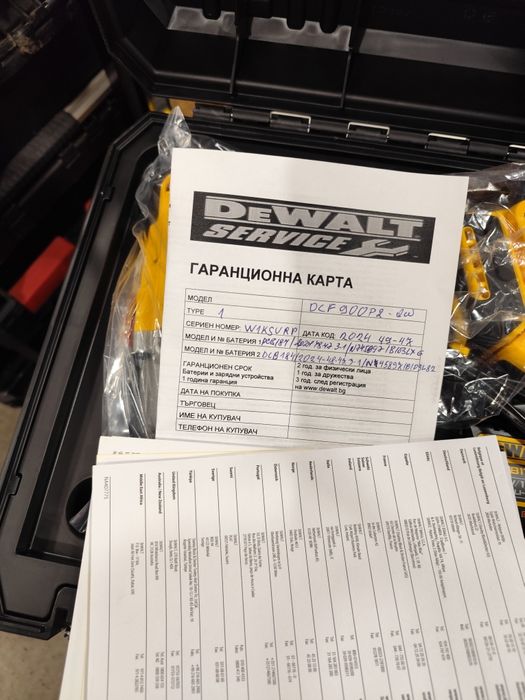 Безчетков акумулаторен гайковерт Девалт Dewalt  DCF900P2T